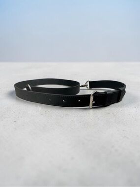 EUC- Louis Vuitton Bandouliere’ Bag Strap